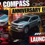 Jeep Compass Anniversary Edition revealed: एक आधुनिक क्लासिक का विशेष जश्न